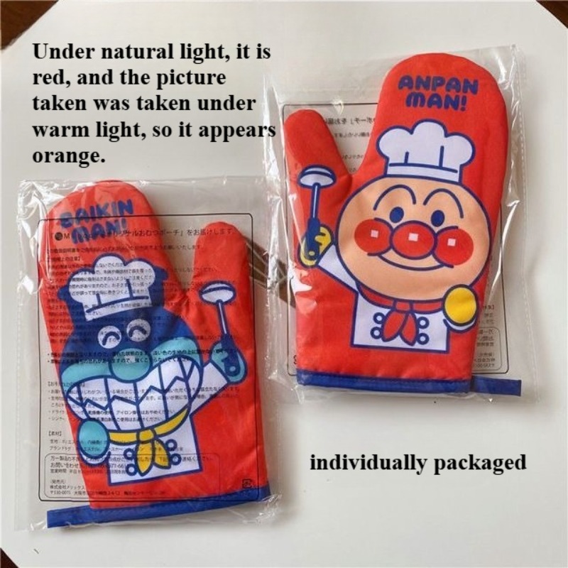Anpanman Thermal Insulation Gl - đánh giá và giá Heat Resistant Glove
